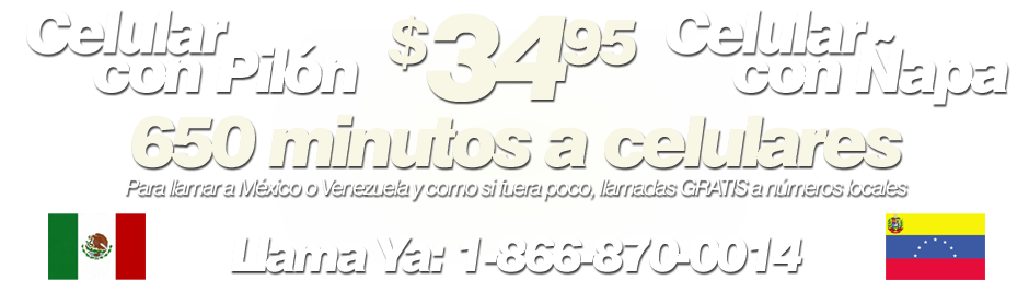 Buy Now!
